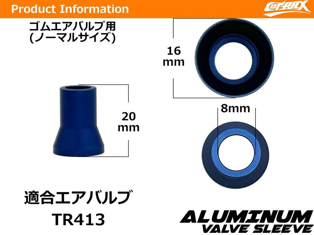 [COTRAX] Aluminium-Luftventil-Hülsen-Set 4 Stück TR413 für