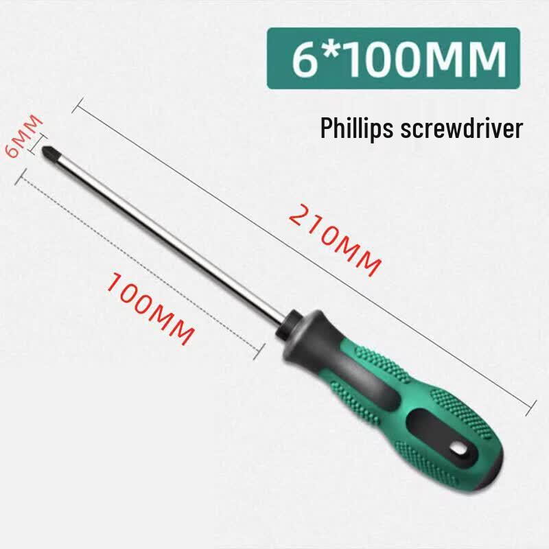 Hukai Phillips Screwdriver
