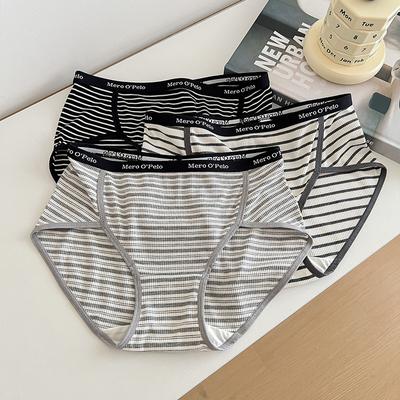 Intimo Taglia Grande Mutandine Sportive da Donna Spice Girls Slip a Righe con Spacco Alto