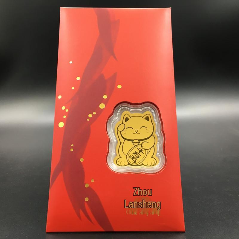 Zhou Lucky Cat Sticker & Red Envelope Gift with Gold Leaf - Xiaohongshu Bestseller