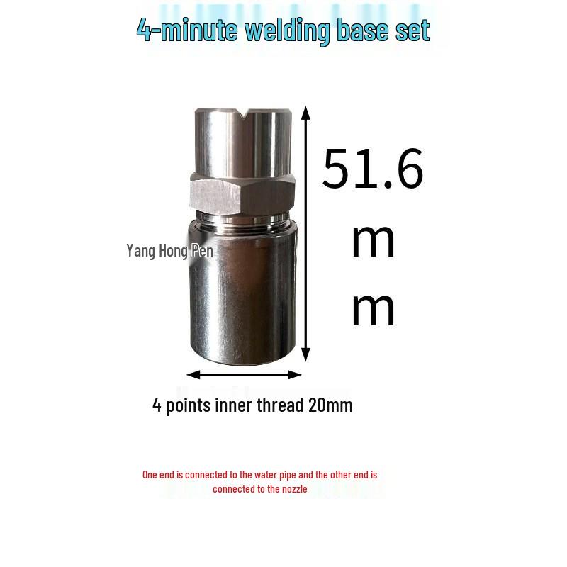 304 Stainless Steel Fan-Shaped High-Pressure Car Washer Spray Nozzle