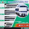 KATO N Gauge 683 Series 4000 Basic Set Model Train "Thunderbird" (Refurbished) (4 Cars) 10-2142