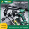 1/2" Flying Leopard Small Air Wrench, Heavy Duty Pneumatic, Chrome Vanadium Steel.