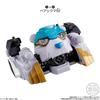 Bandai Mini Pla Number One Kombinationsserie 04 Goodburn   Bearckuma 50er Set  1 Stück