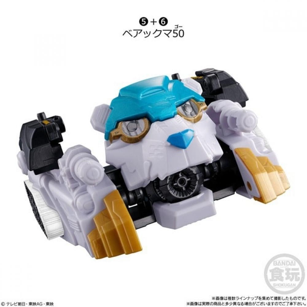 Bandai Mini Pla Number One Kombinationsserie 04 Goodburn   Bearckuma 50er Set  1 Stück