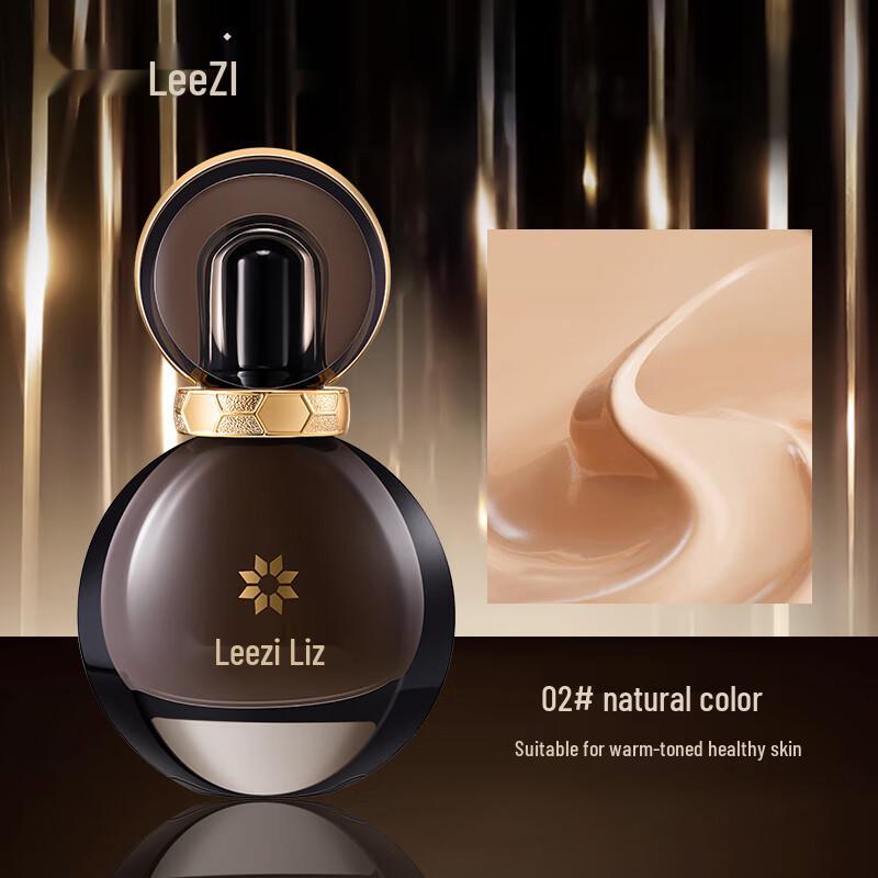 Leezi Floral Ginseng Firming Anti-Wrinkle Liquid Foundation