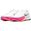 New Nike Air Zoom Rival Fly 3 'Rawdacious' DJ5426-100