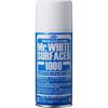 GSI Creos Mr. White Surfacer 1000 Spray 170ml Hobby Surface Treatment Material B511