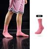 361 Degrees Men Basketball Socks High-top Breathable Professional Sweat Absorbing Training Anti- Slip Long Tube Male Hose 512433