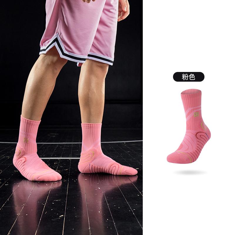 361 Degrees Men Basketball Socks High-top Breathable Professional Sweat Absorbing Training Anti- Slip Long Tube Male Hose 512433