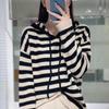 Women's Hooded Striped Knit Pullover Sweater - Loose Fit, Long Sleeve, Autumn/Winter Style.