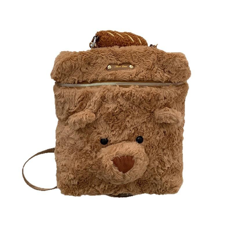 Høst- og vintervesker motehåndvesker 2025 ny vinter avslappet plysjveske søt tegneseriebjørn ryggsekk