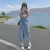 2024 High-Waist Split Denim Skirt: Women's Medium-Length A-Line for Spring, Summer, and Autumn