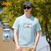 JEEP Men's 100% Cotton Drop Shoulder T-Shirt