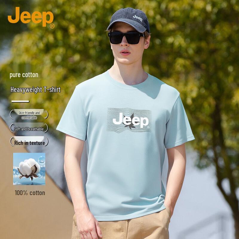 JEEP Men s 100% Cotton Drop Shoulder T-Shirt XL