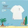 Boys' Ice-Feel Anti-Bacterial Loose Sport T-Shirt