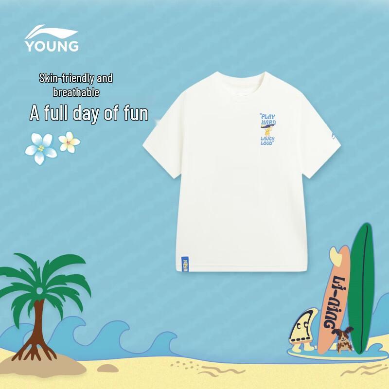 LI-NING Boys  Ice-Feel Anti-Bacterial Loose Sport T-Shirt 175