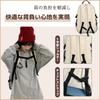 HeiDiga Large Capacity Lightweight and Perfect for and Korean Ideal for High School Girls and Popular and Includes Laptop Multiple and Large Mesh