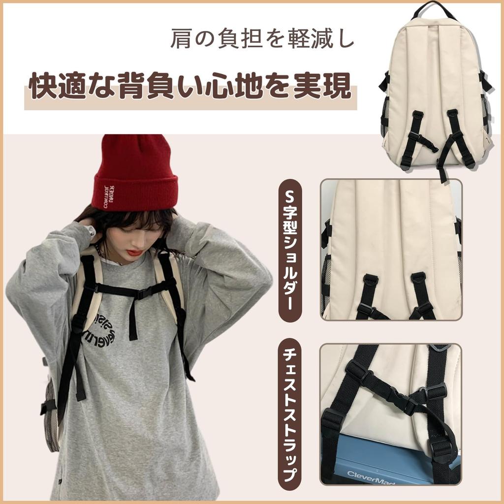 HeiDiga Large Capacity Lightweight and Perfect for and Korean Ideal for High School Girls and Popular and Includes Laptop Multiple and Large Mesh