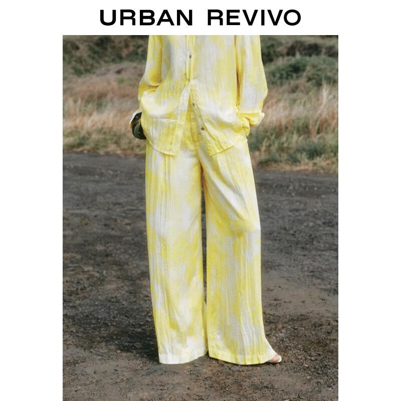 

UR2025 Women s Casual Printed Wide-Leg Pants S