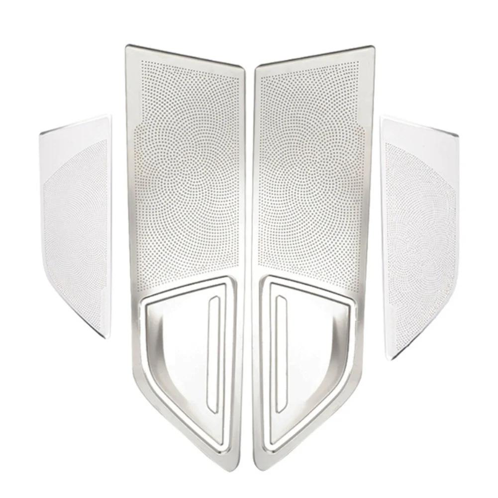 Silver Stainless Steel Car Stereo Speaker Door Sticker Cover Trim For BMW 7 Series G11 G12 2016-2025 Car Accessories