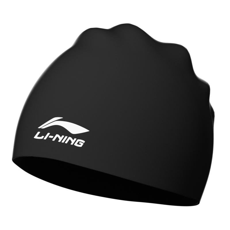 Li Ning Swimming Caps LiNing-LNMT808