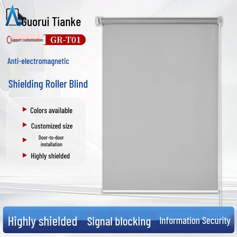 GR-T01 Electromagnetic Shielding Curtains & Roller Blinds CN plug (adapter included)