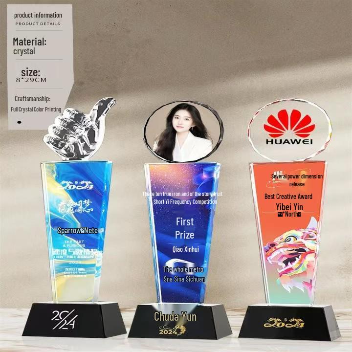 Crystal Trophy with Real Wood Medal and Engraved Authorization Plate - Honor Award for Annual Company Meetings