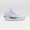 FQ0214-400 Nike Air Jordan 39 University (Men's)