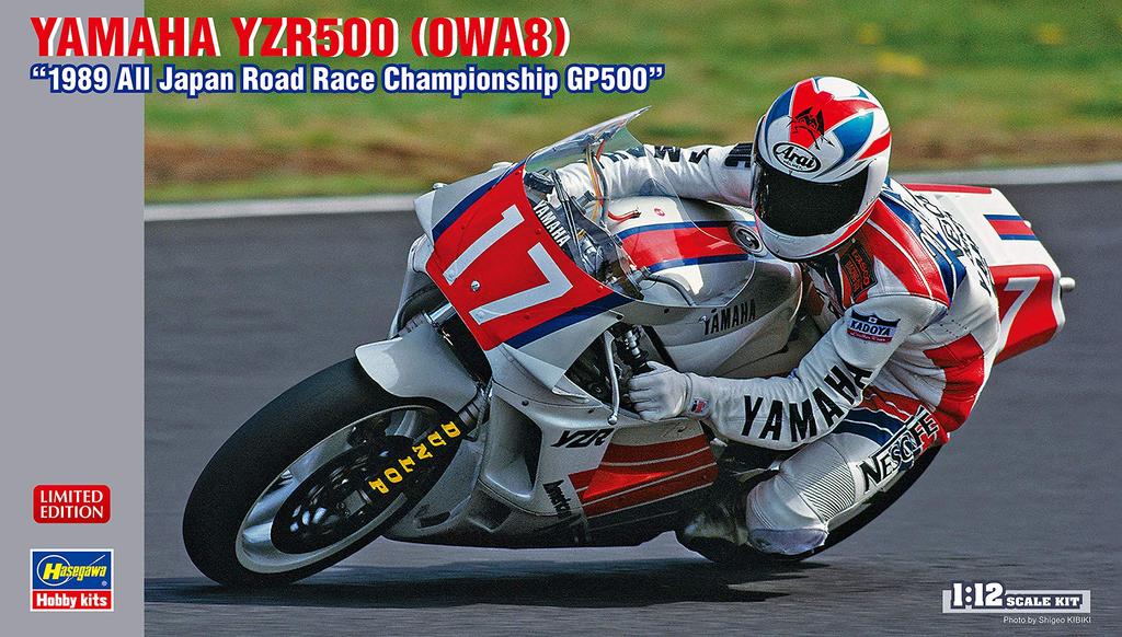 Hasegawa Yamaha YZR500 1989 All Japan Road Race Championship GP500 Hasegawa 21718 1/12 (0WA8)