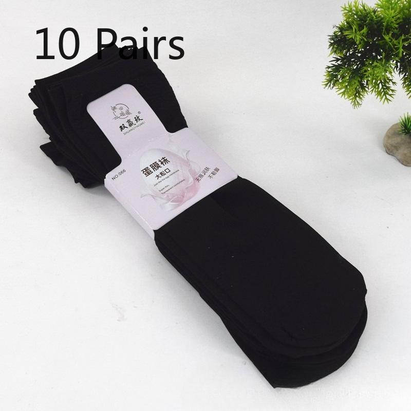10 Pairs of Women's Short-sleeved Summer Light-weight Thin Style Open-front Moisturizing Open-front Diamond-shaped Stockings