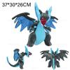 Hot Pokemon Plush Toys Rayquaza Fuse Charizard X Gyarados Plush Toys Cartoon Shiny Gyarados Peluche Dolls Kids Christmas Gifts