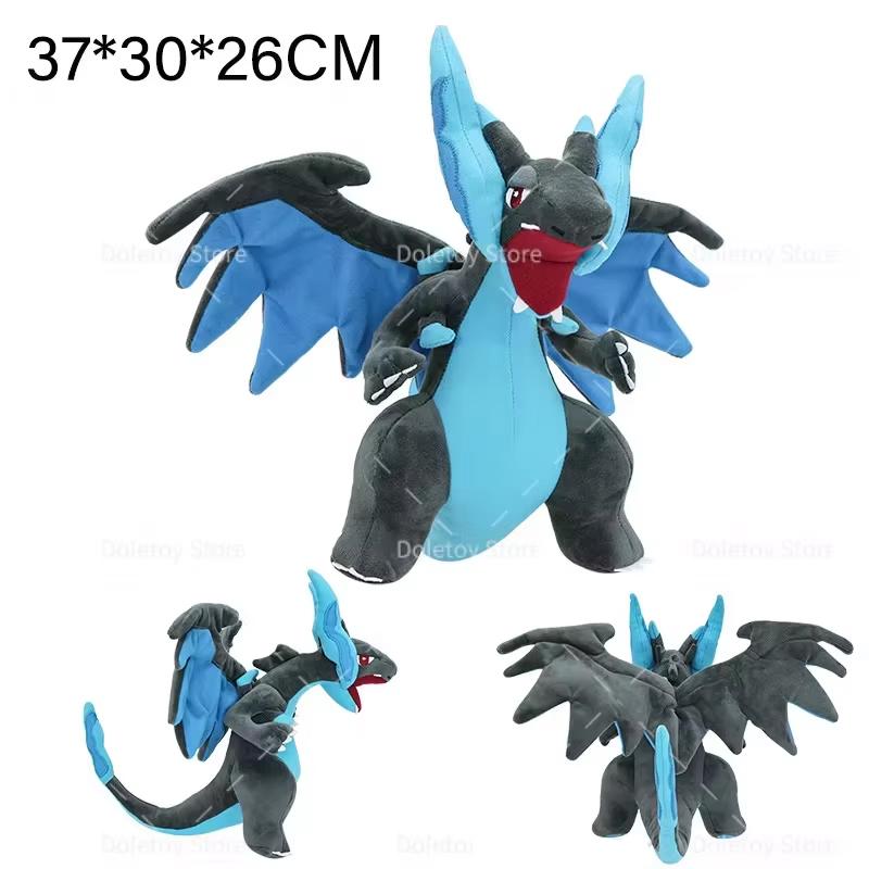 Hot Pokemon Plush Toys Rayquaza Fuse Charizard X Gyarados Plush Toys Cartoon Shiny Gyarados Peluche Dolls Kids Christmas Gifts