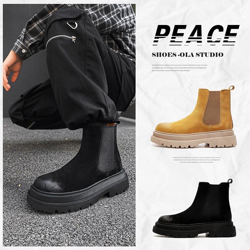 Martin Boots Men'S And Women'S Casual British Trendy Foot Cover Winter Velvet Rhubarb Boots Thick-Soled Chelsea Boots High-Top Boots