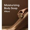 Donggubat The RIGHT Body Soap Noni