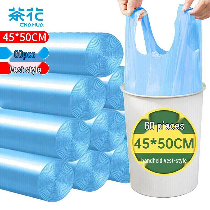 Chahua Vest-Style Handle Trash Bags