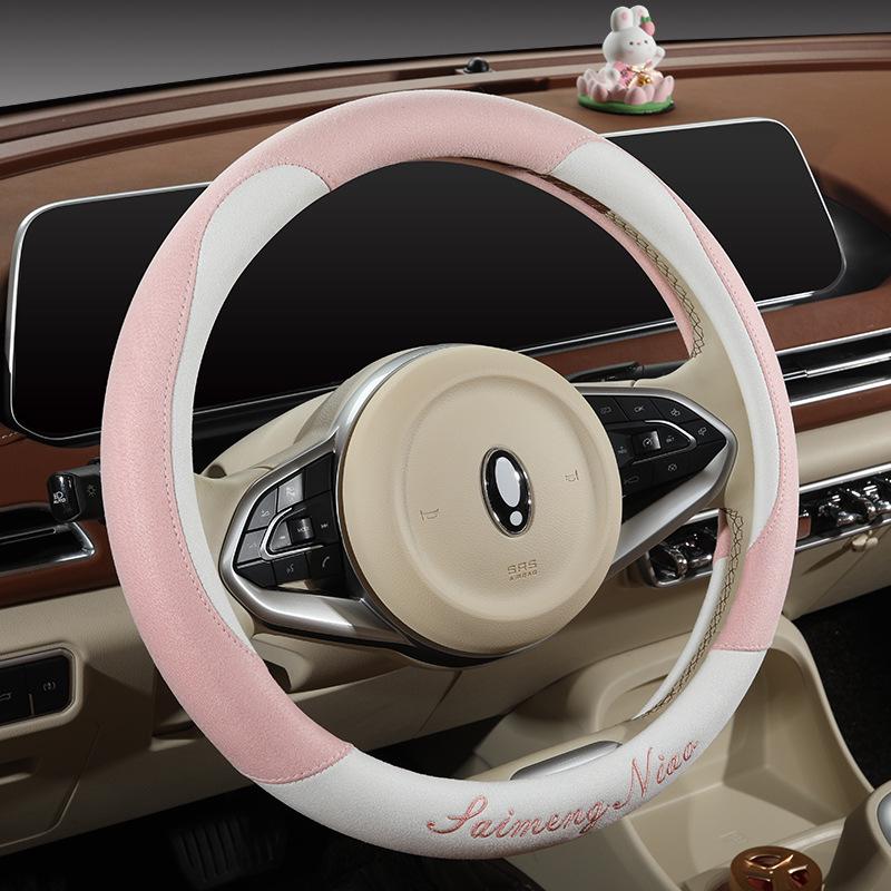 Suede Velvet Breathable Sport Steering Wheel Cover - Wear-Resistant, Comfortable, Sweat-Absorbing Universal Protector