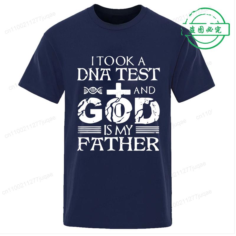 2025 Newest Fashion T-Shirt God Is My Father Jesus Summer T-Shirts Men's /Women's Short Sleeve Popular Tees Shirt Tops Unisex