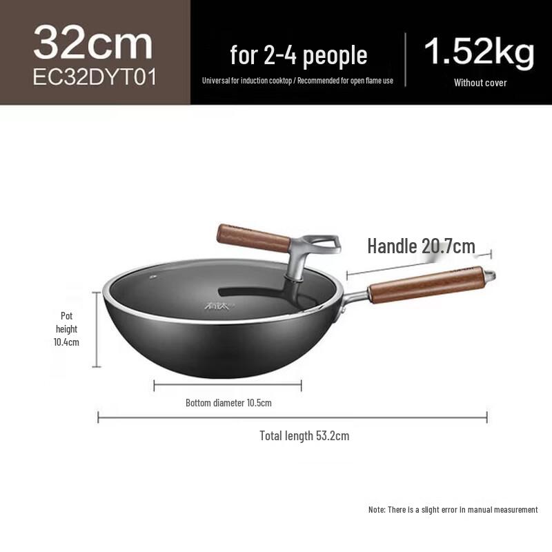 Supor Titanium Iron Non-stick Stir-fry Wok