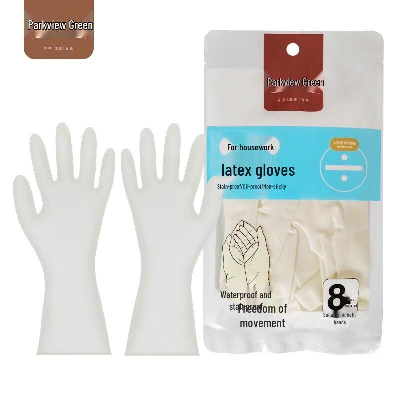 Fangcaodi Thin Disposable Latex Gloves