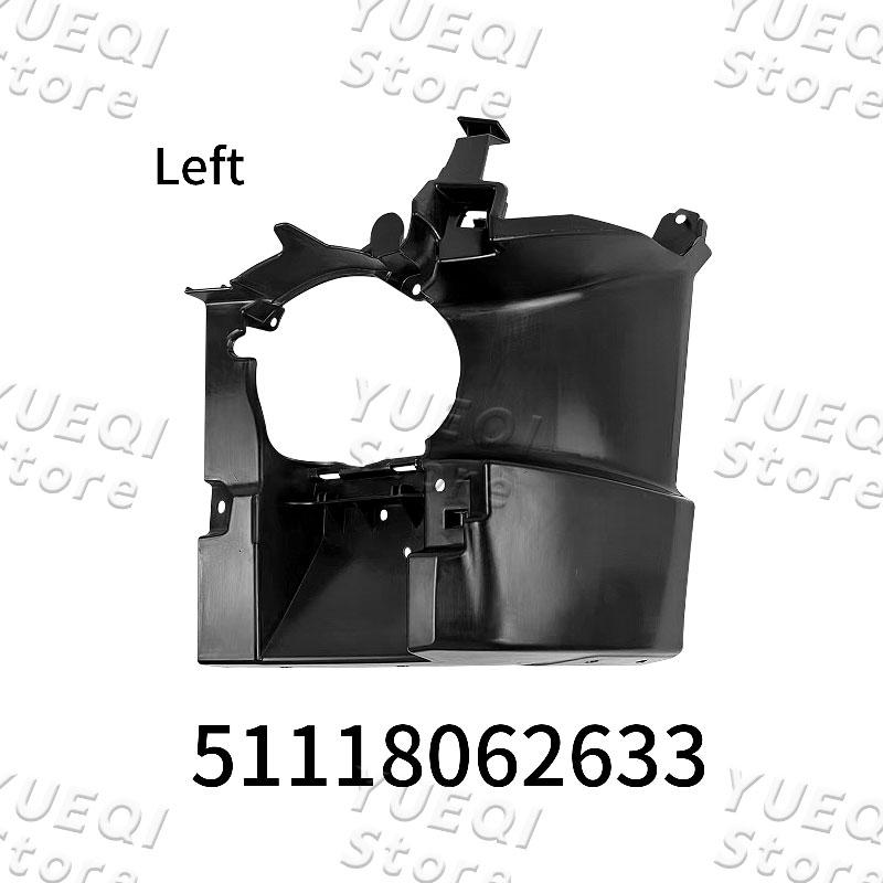 

51118062634 51118062633 Positioning Piece Right License Plate Cushion Block Cross Bolt Car accessories High Quality