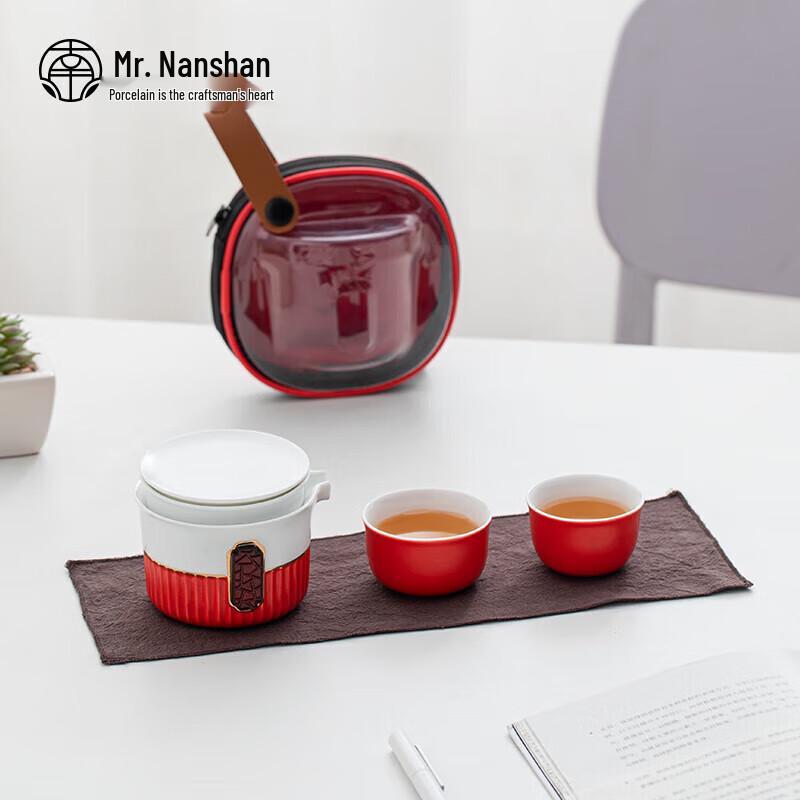 

Portable Ceramic Travel Kung Fu Tea Set