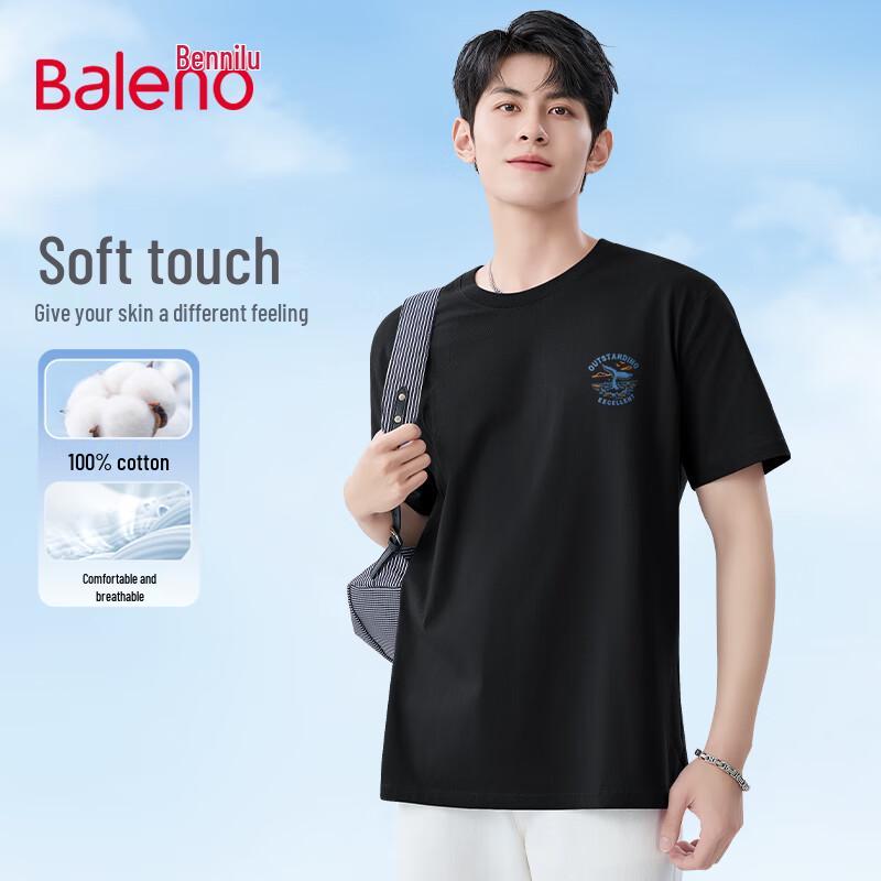 Baleno Men s Pure Cotton Loose-Fit Short Sleeve T-Shirt M