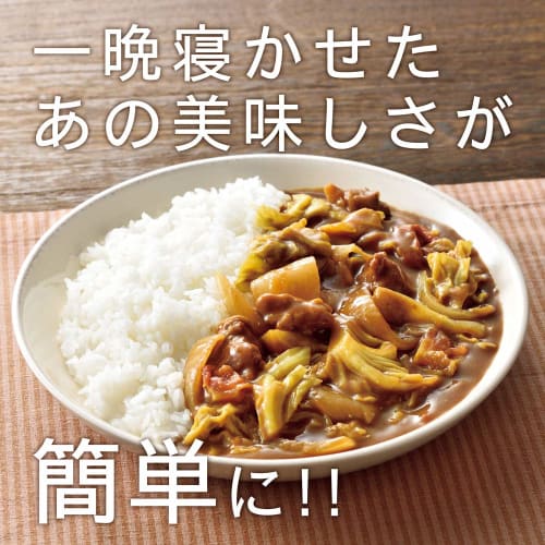 Wahei Freiz Bistoni 24cm Vacuum Cooker with Baked Finish, Ceramic Finish, Induction Compatible, Champagne Beige, MA-9595, Includes Recipes