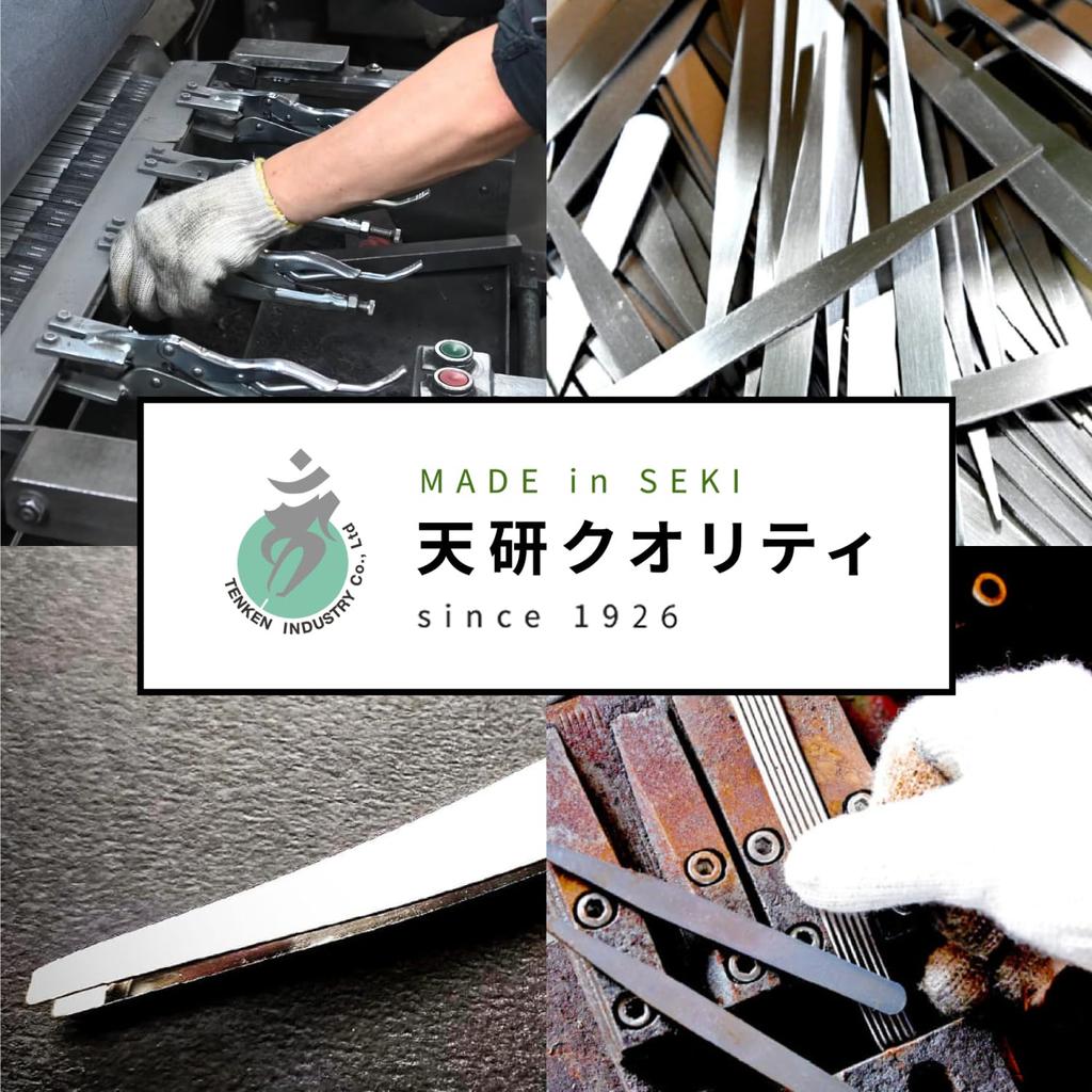 Ukon Beauty Scissors for Glossy Made In Japan for Precision Cutting of Eyebrows and Other Fine Tenken Kogyo Eyebrows Details.