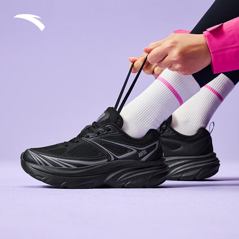 

ANTA Aura Women s Mesh Running Shoes EU 36 (US Women s 5.5)