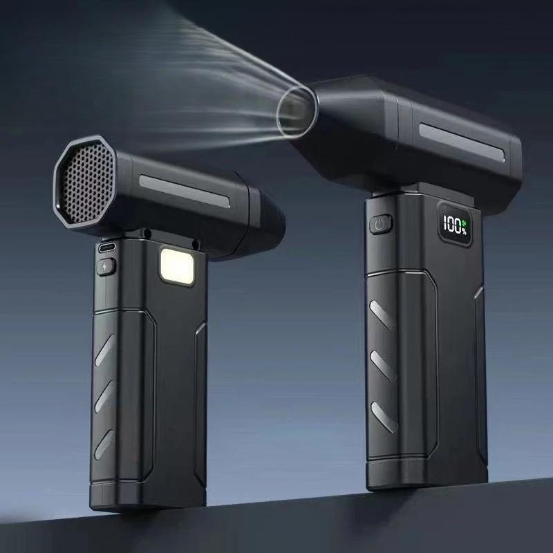 2025 New Turbo Jet Fan Electric Air Duster Portable 200000RPM Cleaning Blower Tool Car Blowing Snow 5 Gears Adjustable