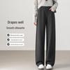 HSTYLE Women's Wool Blend High-Waist Straight-Leg Pants