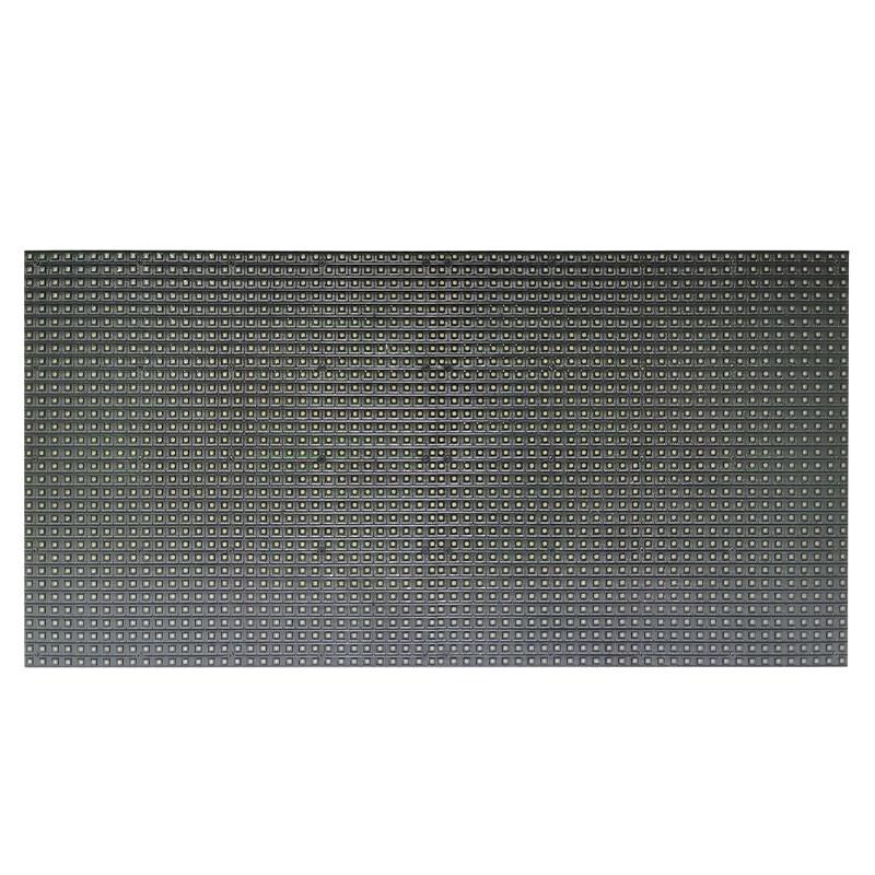 

itc ZD-F0171 LED Display Solution (CN version)