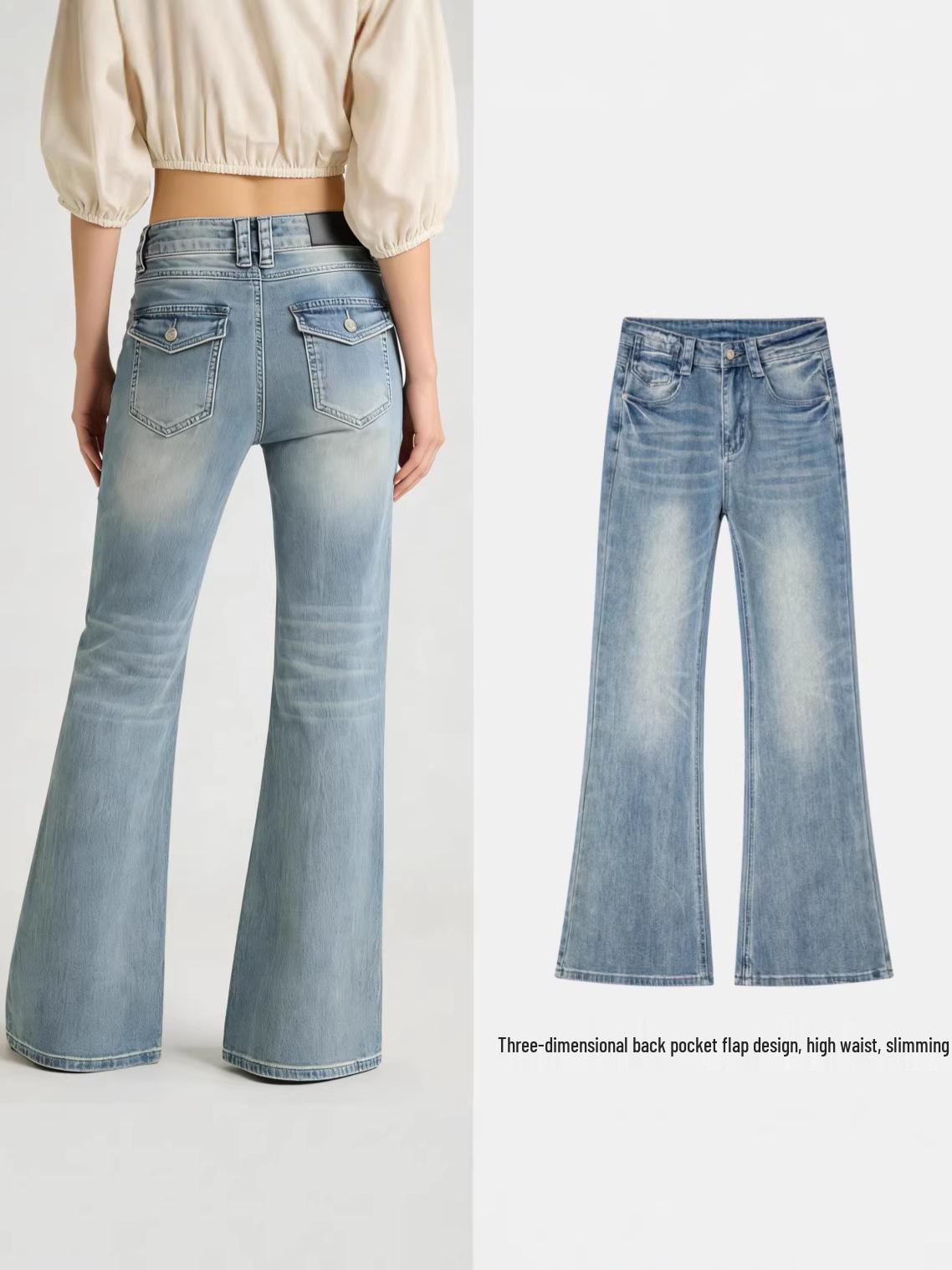 

Light Blue High Waist Bell Bottom Flare Denim Jeans for Women - Spring 2026 Collection Size 29